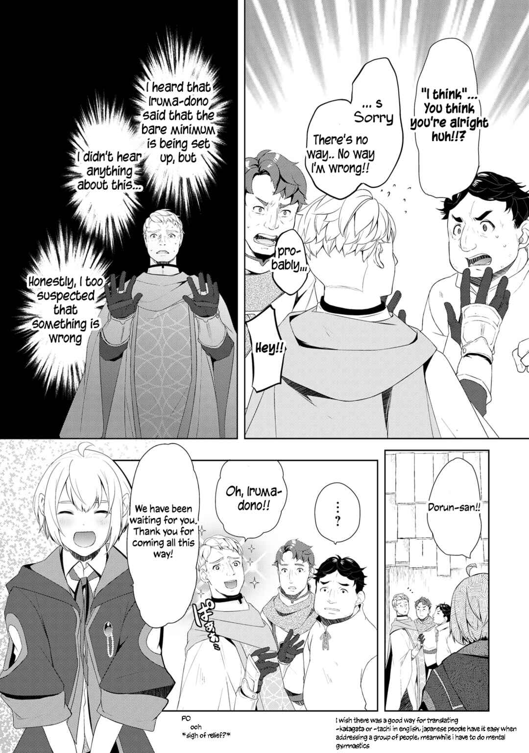 Izure Saikyou no Renkinjutsushi? Chapter 59 - Page 18