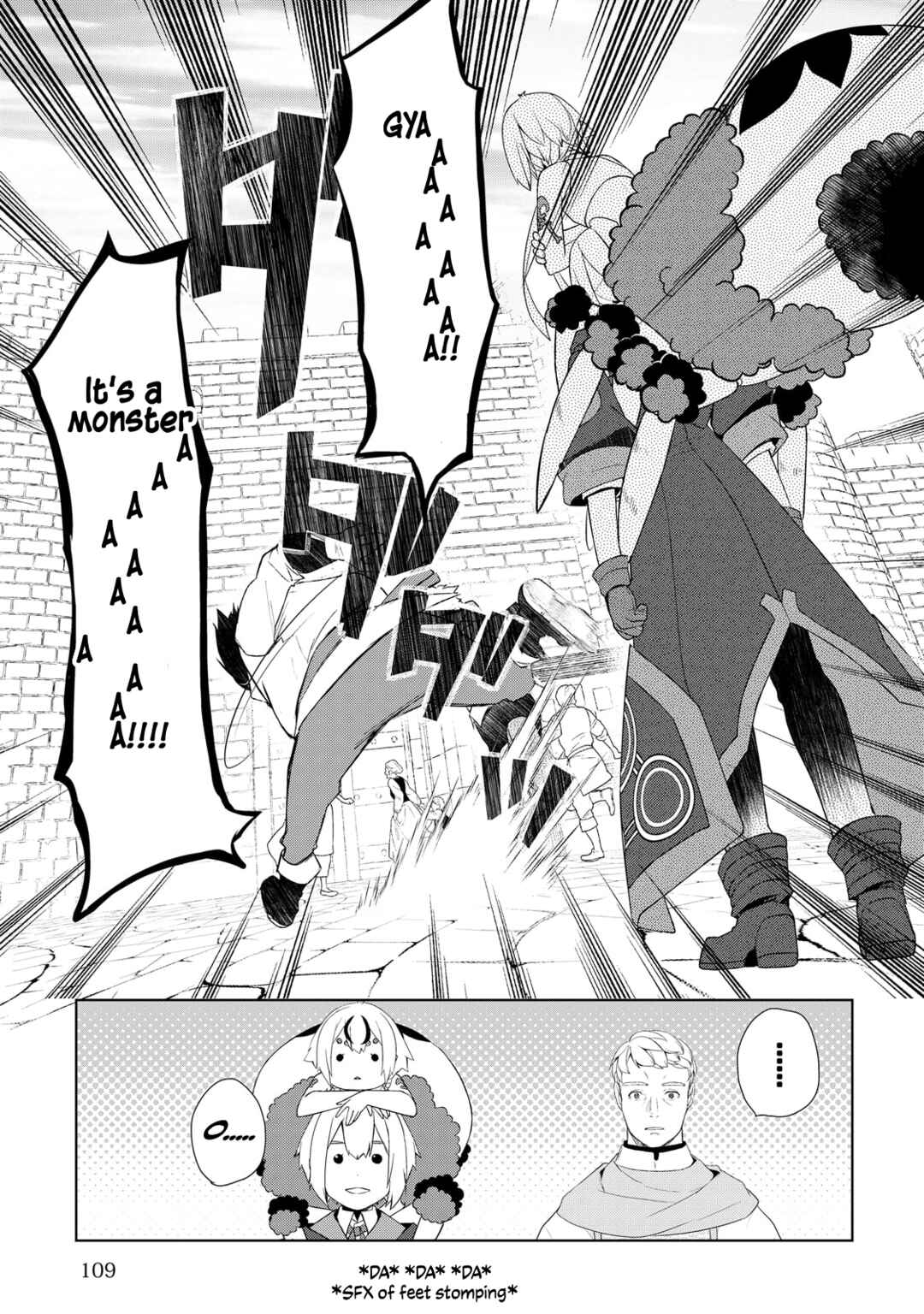 Izure Saikyou no Renkinjutsushi? Chapter 59 - Page 20