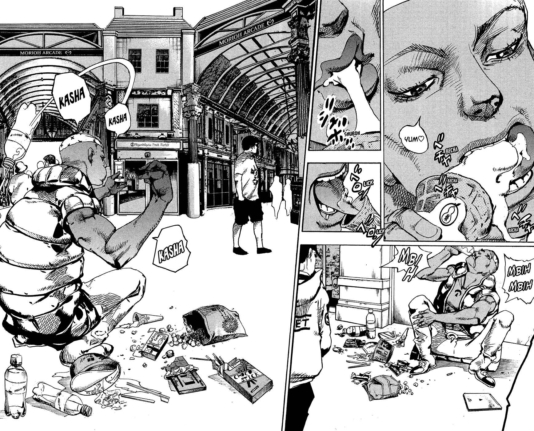 JoJo no Kimyou na Bouken: Part 8 - JoJolion Chapter 87 - Page 11