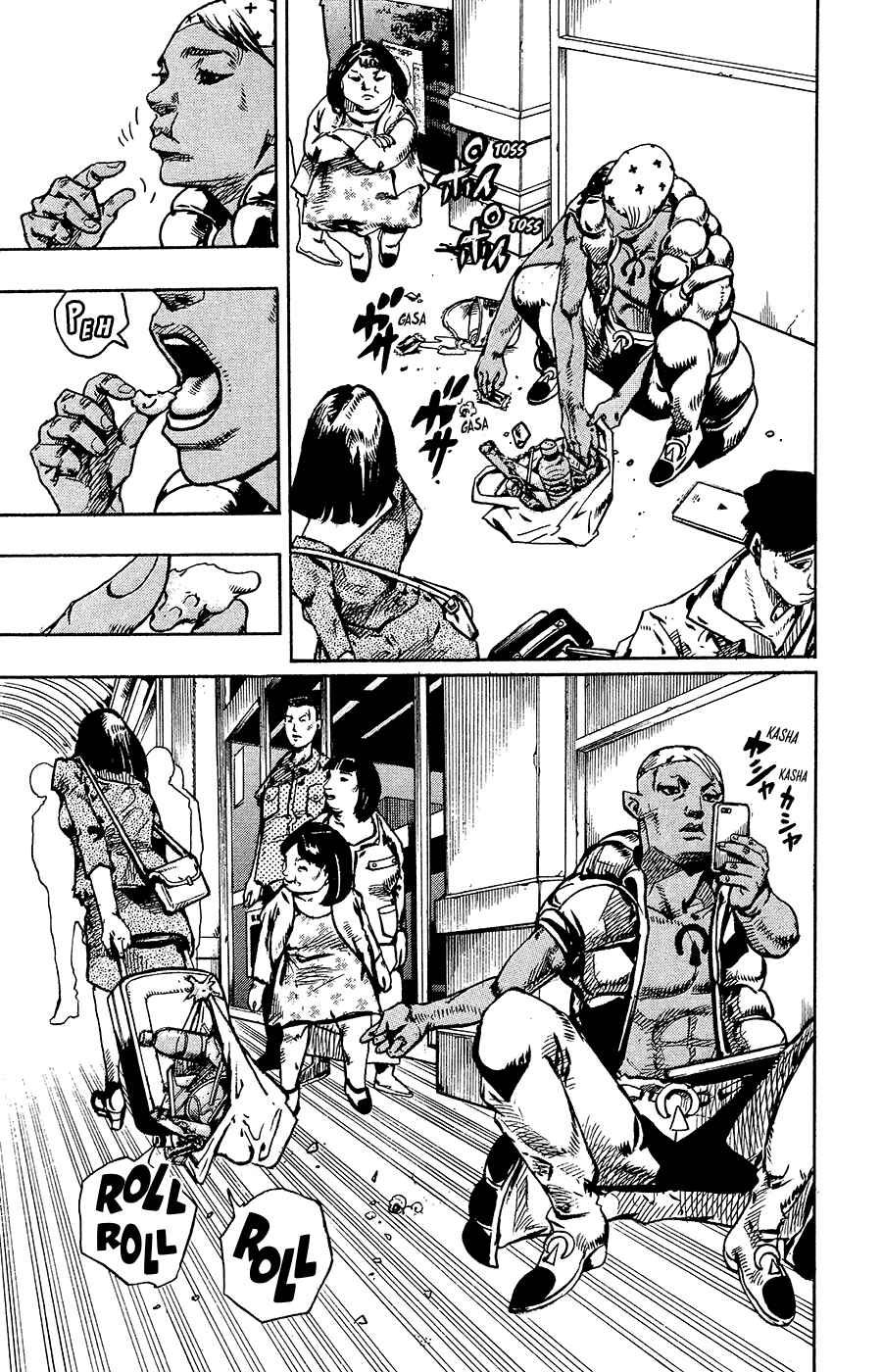 JoJo no Kimyou na Bouken: Part 8 - JoJolion Chapter 87 - Page 13
