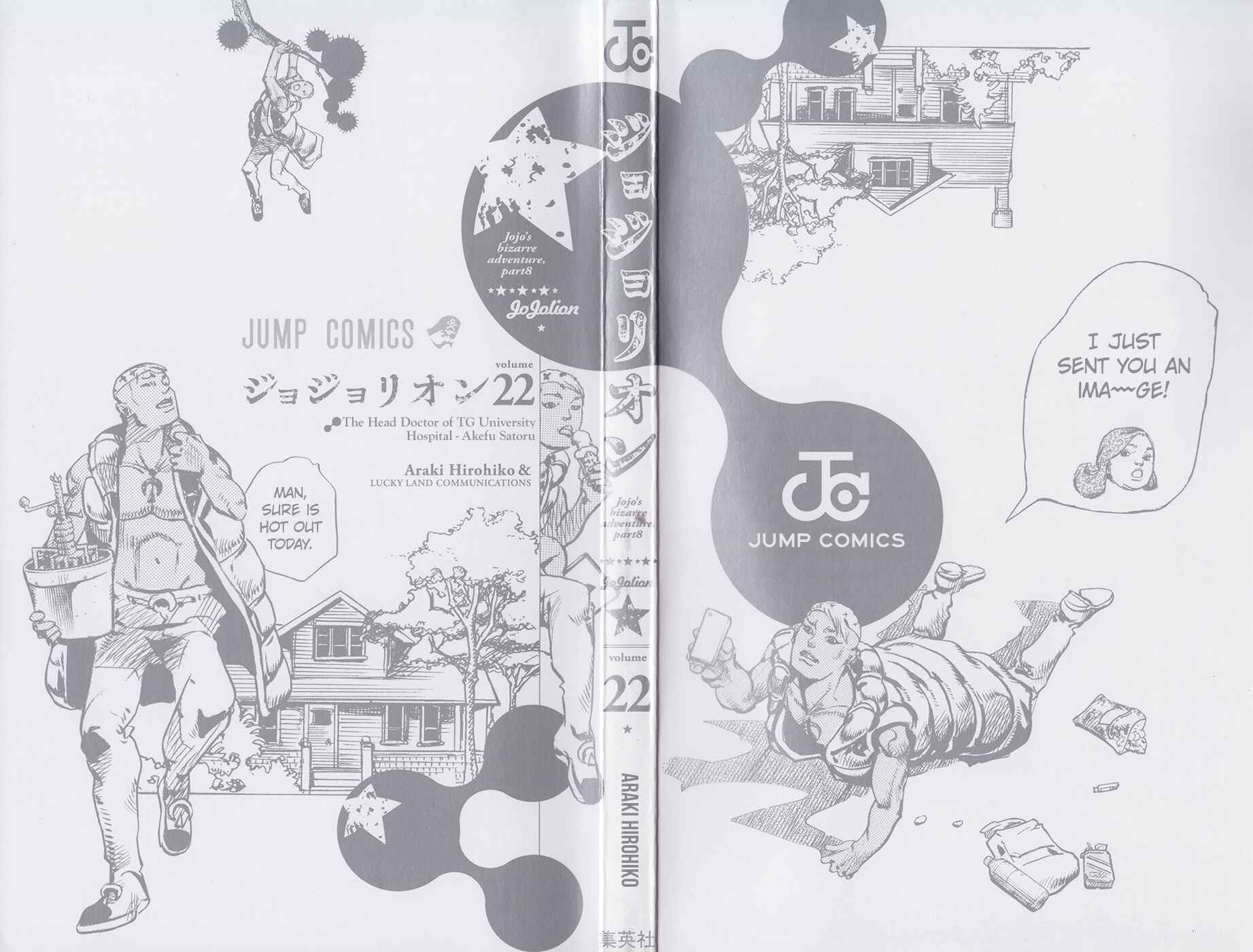 JoJo no Kimyou na Bouken: Part 8 - JoJolion Chapter 87 - Page 3