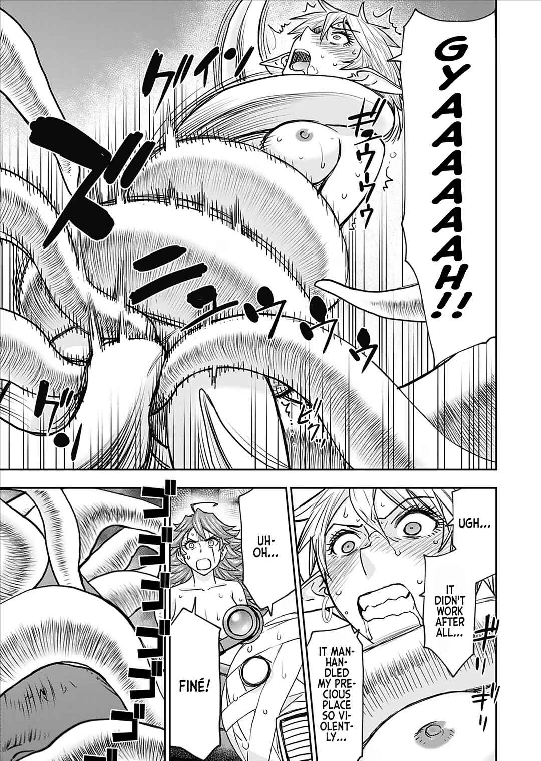 Isekai Sniper wa Onna Senshi no Mofumofu Aigan Doubutsu Chapter 29 - Page 17