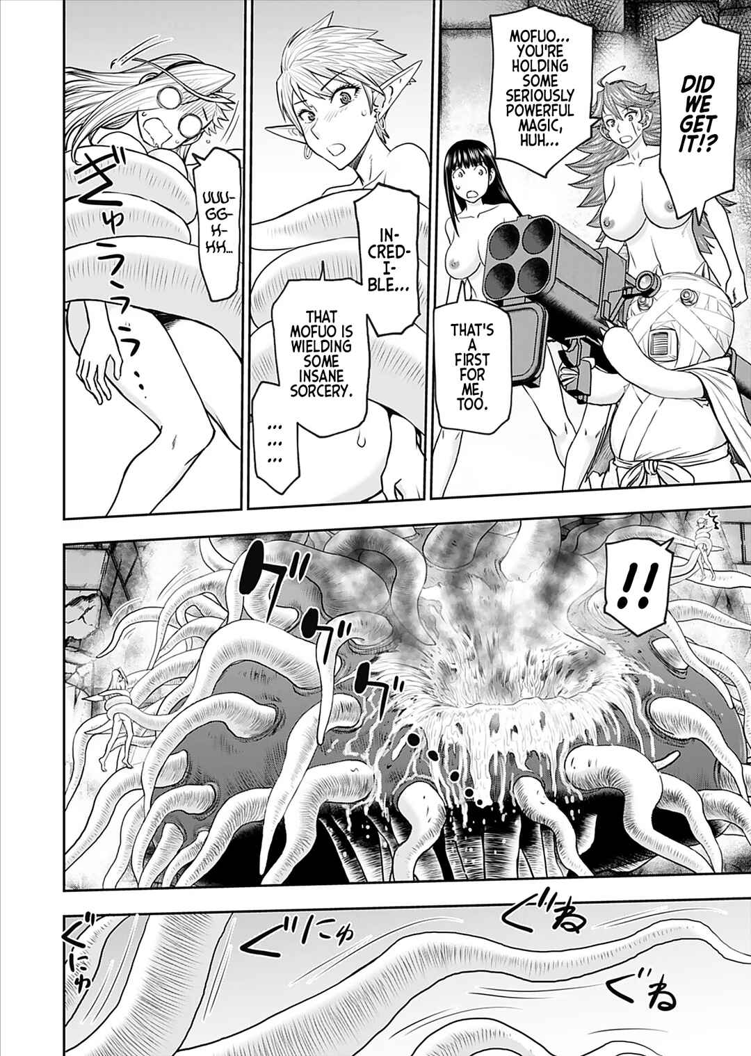 Isekai Sniper wa Onna Senshi no Mofumofu Aigan Doubutsu Chapter 29 - Page 4