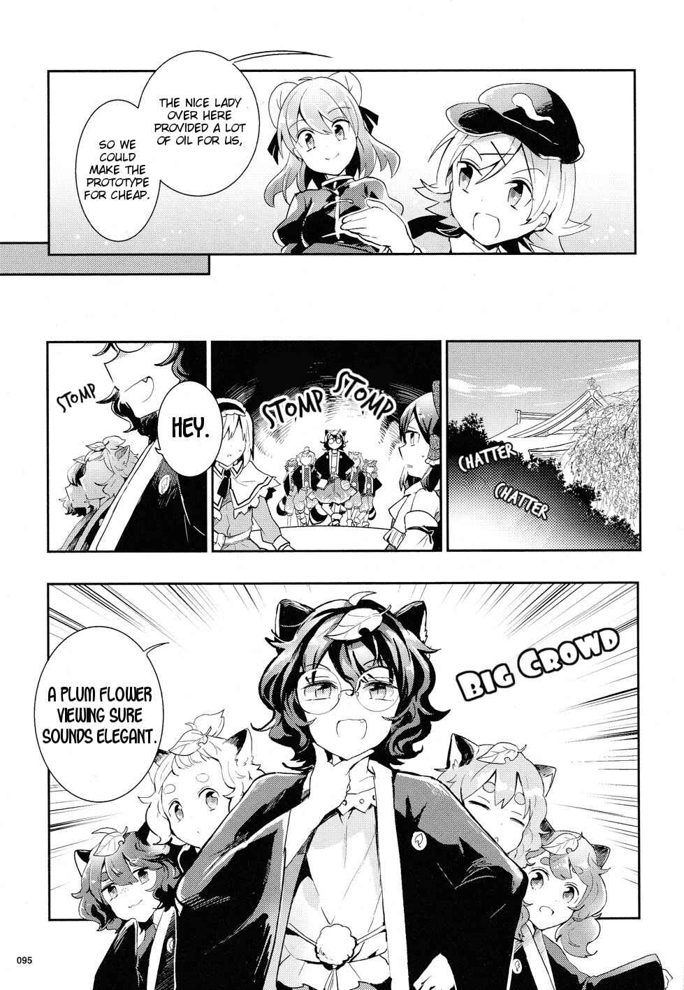 Touhou Ibara Kasen ~ Wild and Horned Hermit. Chapter 32 - Page 17