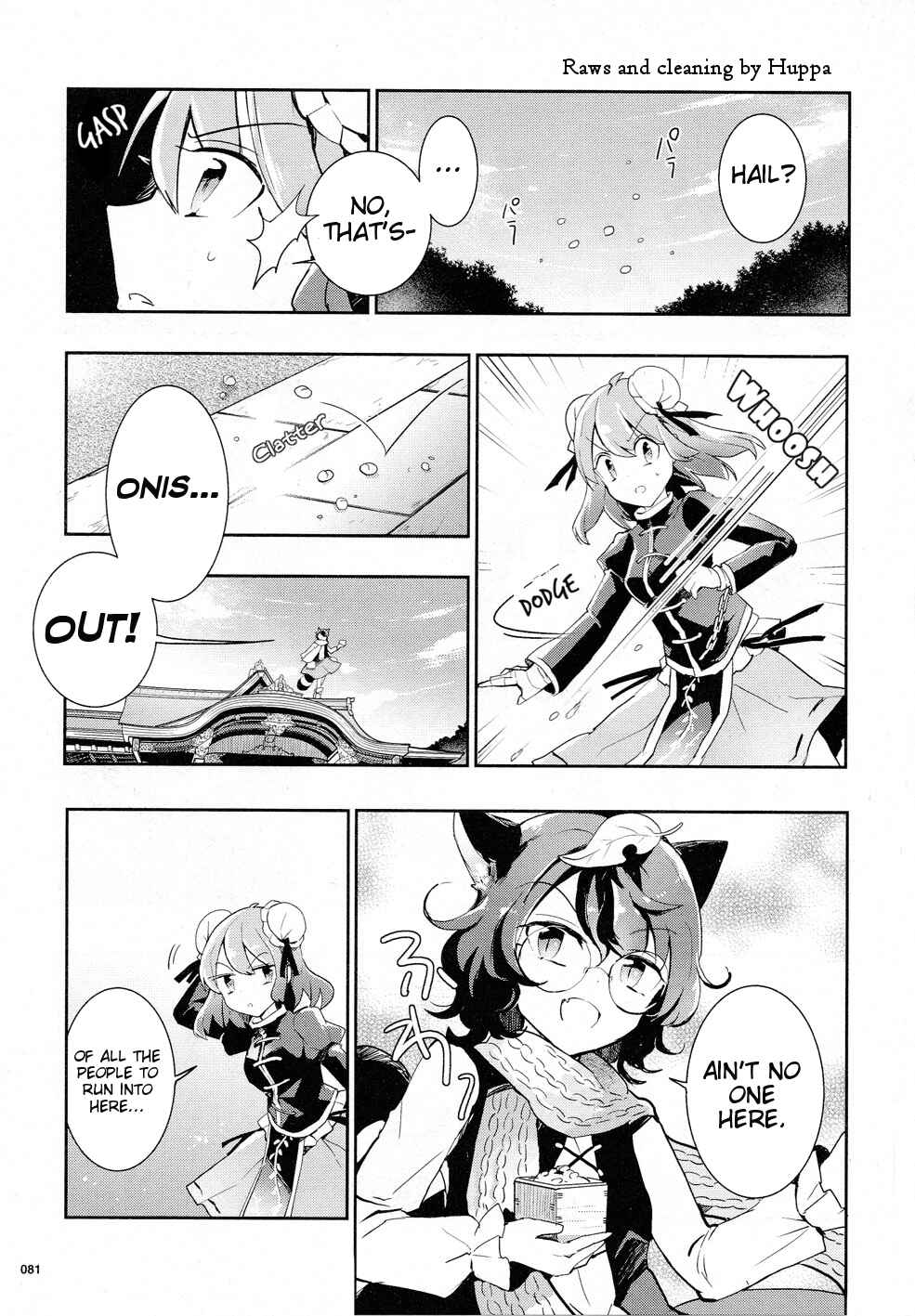 Touhou Ibara Kasen ~ Wild and Horned Hermit. Chapter 32 - Page 3