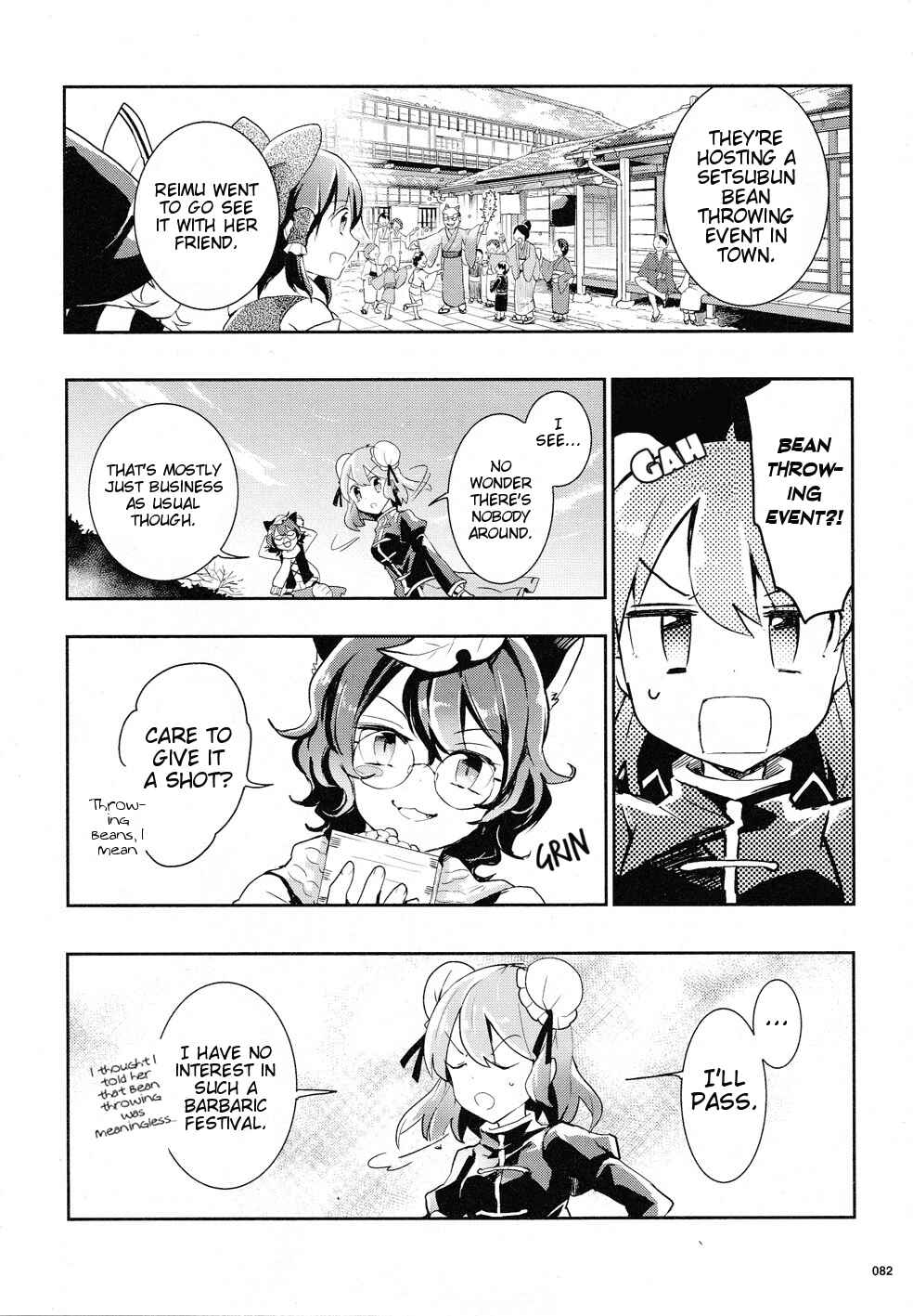 Touhou Ibara Kasen ~ Wild and Horned Hermit. Chapter 32 - Page 4