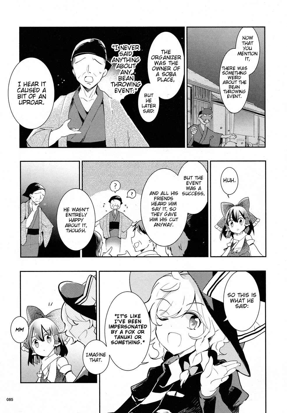Touhou Ibara Kasen ~ Wild and Horned Hermit. Chapter 32 - Page 7