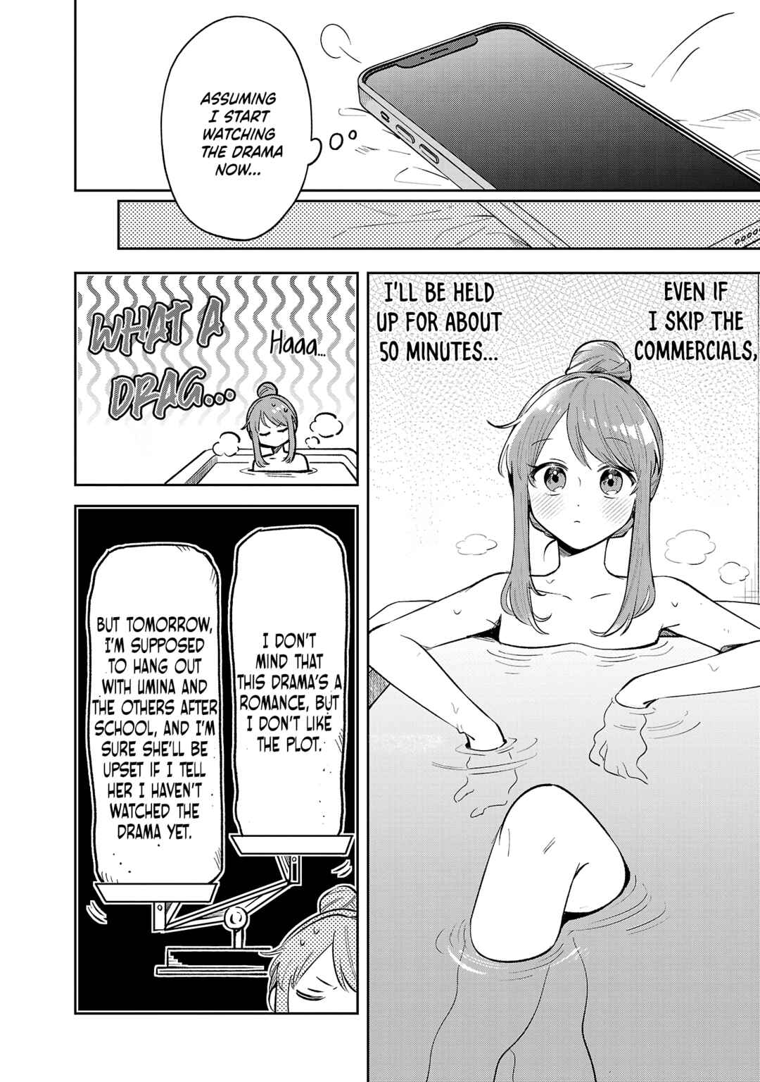 Shuu ni Ichido Classmate wo Kau Hanashi: Futari no Jikan, Iiwake no 5000-en Chapter 6 - Page 4