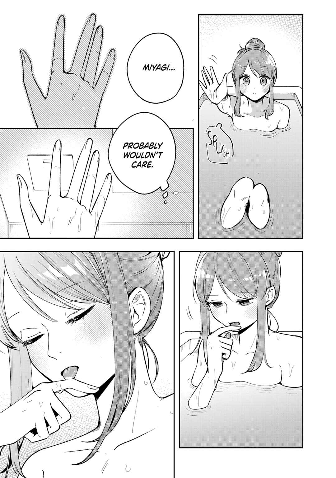 Shuu ni Ichido Classmate wo Kau Hanashi: Futari no Jikan, Iiwake no 5000-en Chapter 6 - Page 5
