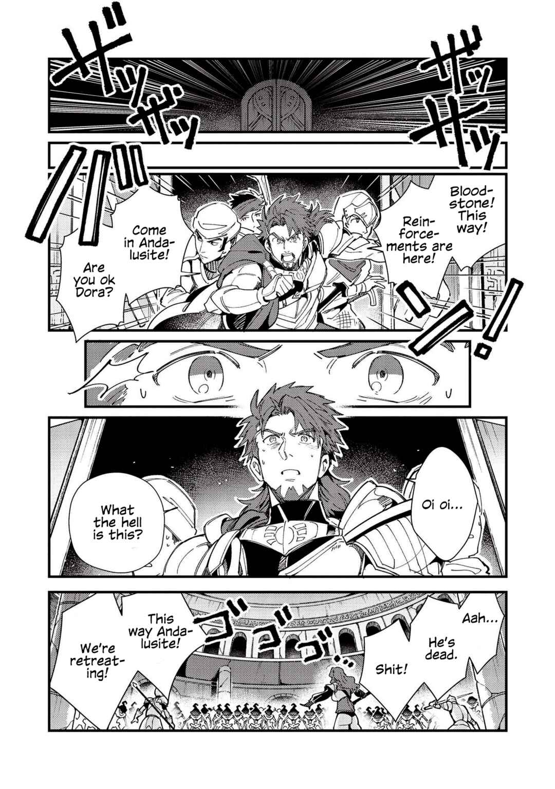 Nihon e Youkoso Elf-san. Chapter 33 - Page 13