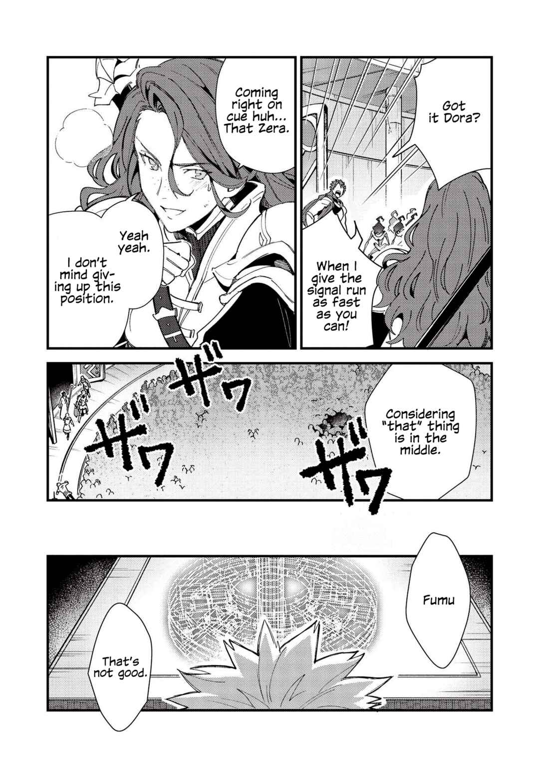 Nihon e Youkoso Elf-san. Chapter 33 - Page 15
