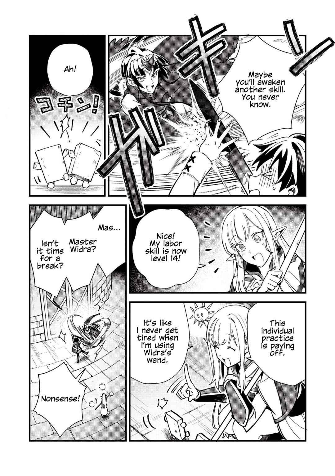 Nihon e Youkoso Elf-san. Chapter 33 - Page 18