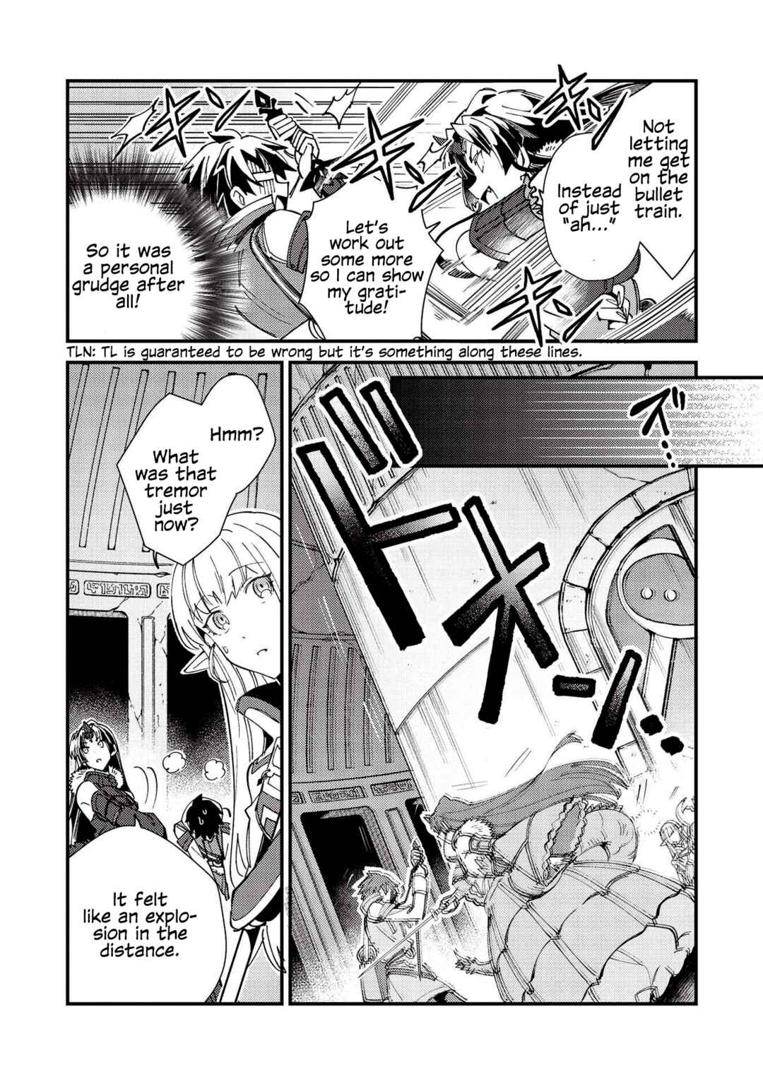 Nihon e Youkoso Elf-san. Chapter 33 - Page 19