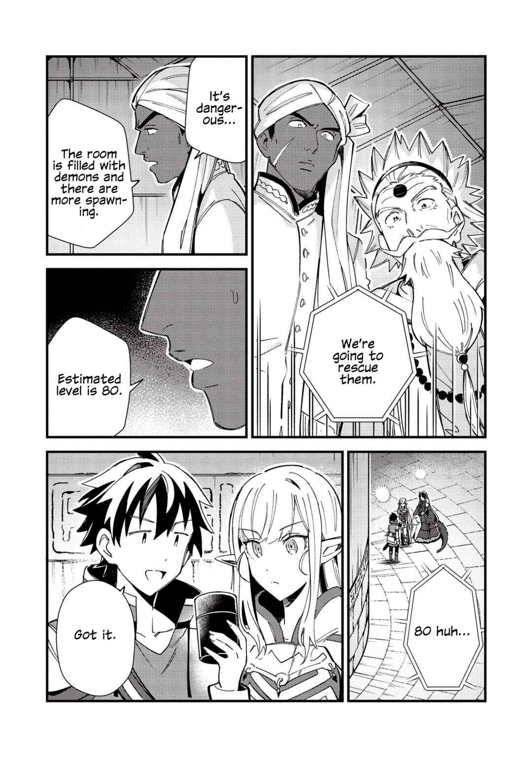 Nihon e Youkoso Elf-san. Chapter 33 - Page 23