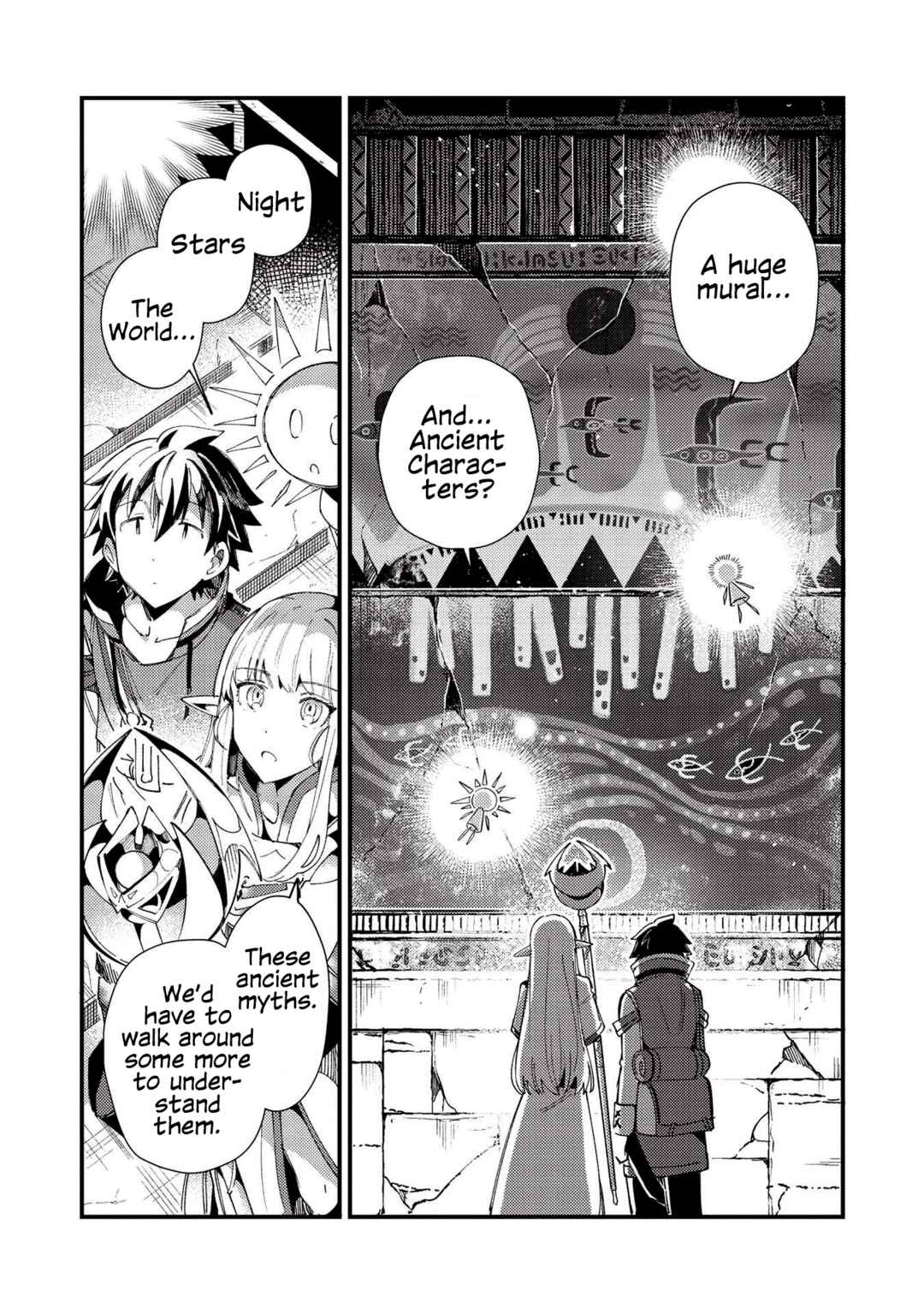 Nihon e Youkoso Elf-san. Chapter 33 - Page 4