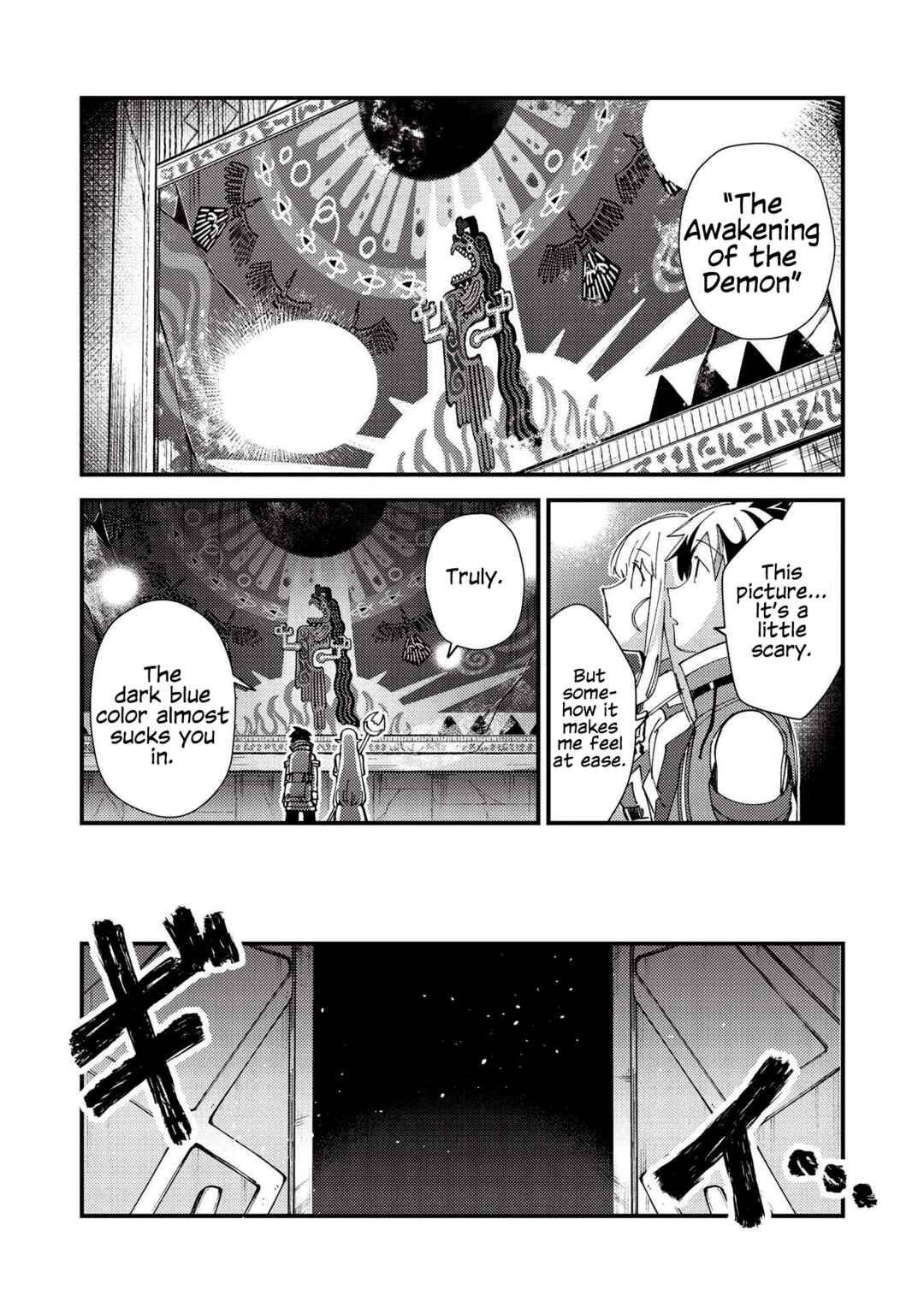 Nihon e Youkoso Elf-san. Chapter 33 - Page 7