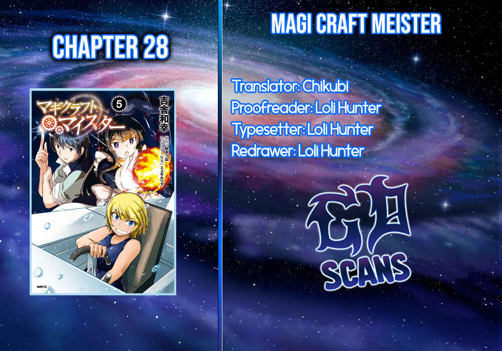 Magi Craft Meister Chapter 28 - Page 1