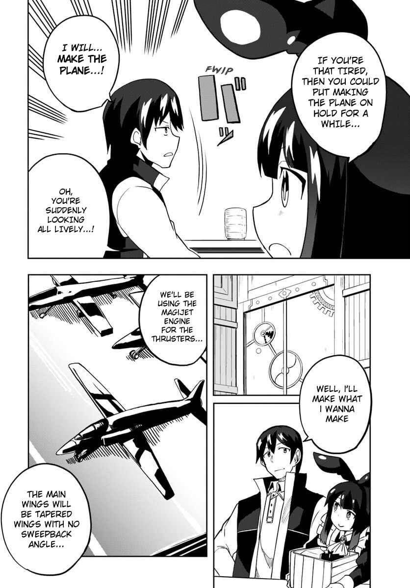 Magi Craft Meister Chapter 28 - Page 11