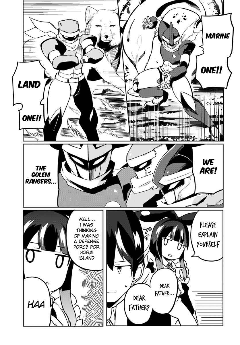 Magi Craft Meister Chapter 28 - Page 16