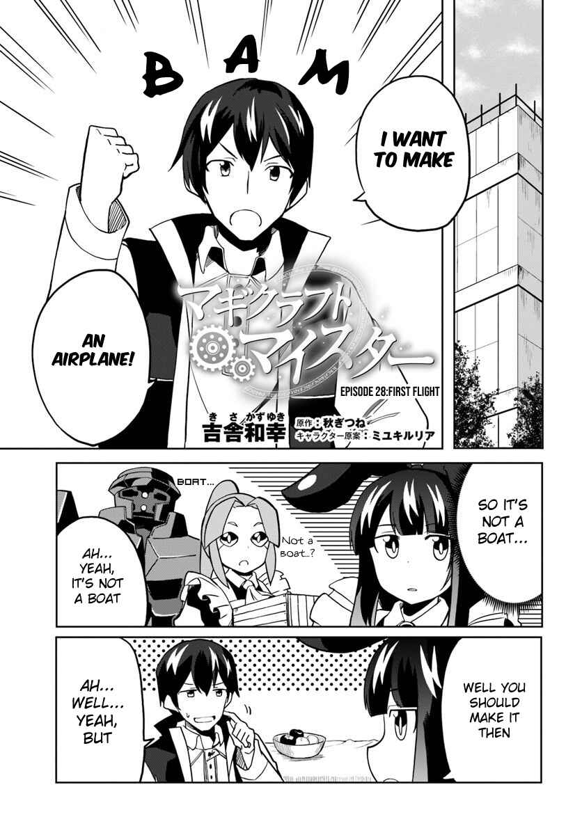 Magi Craft Meister Chapter 28 - Page 2