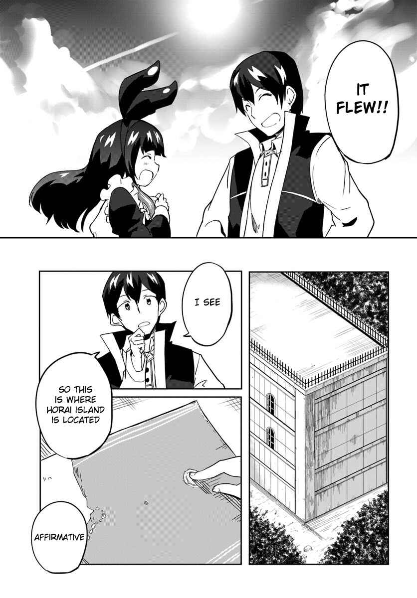 Magi Craft Meister Chapter 28 - Page 20