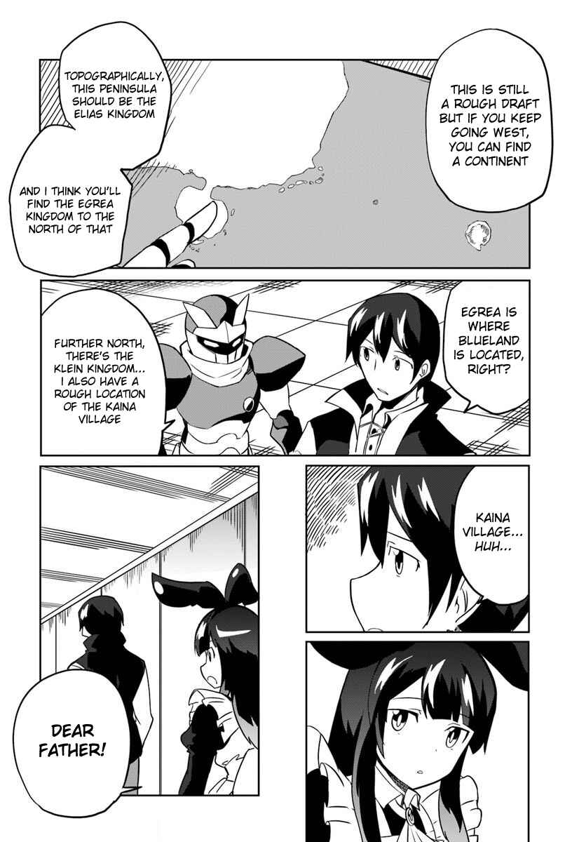 Magi Craft Meister Chapter 28 - Page 21