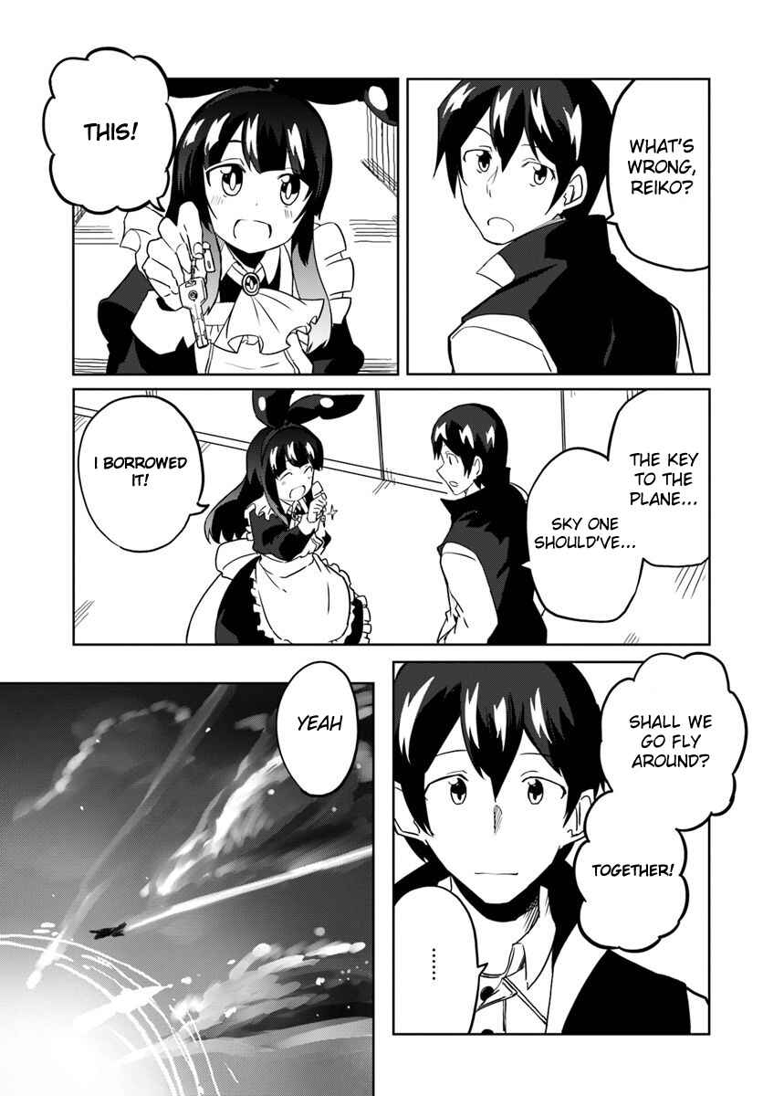 Magi Craft Meister Chapter 28 - Page 22