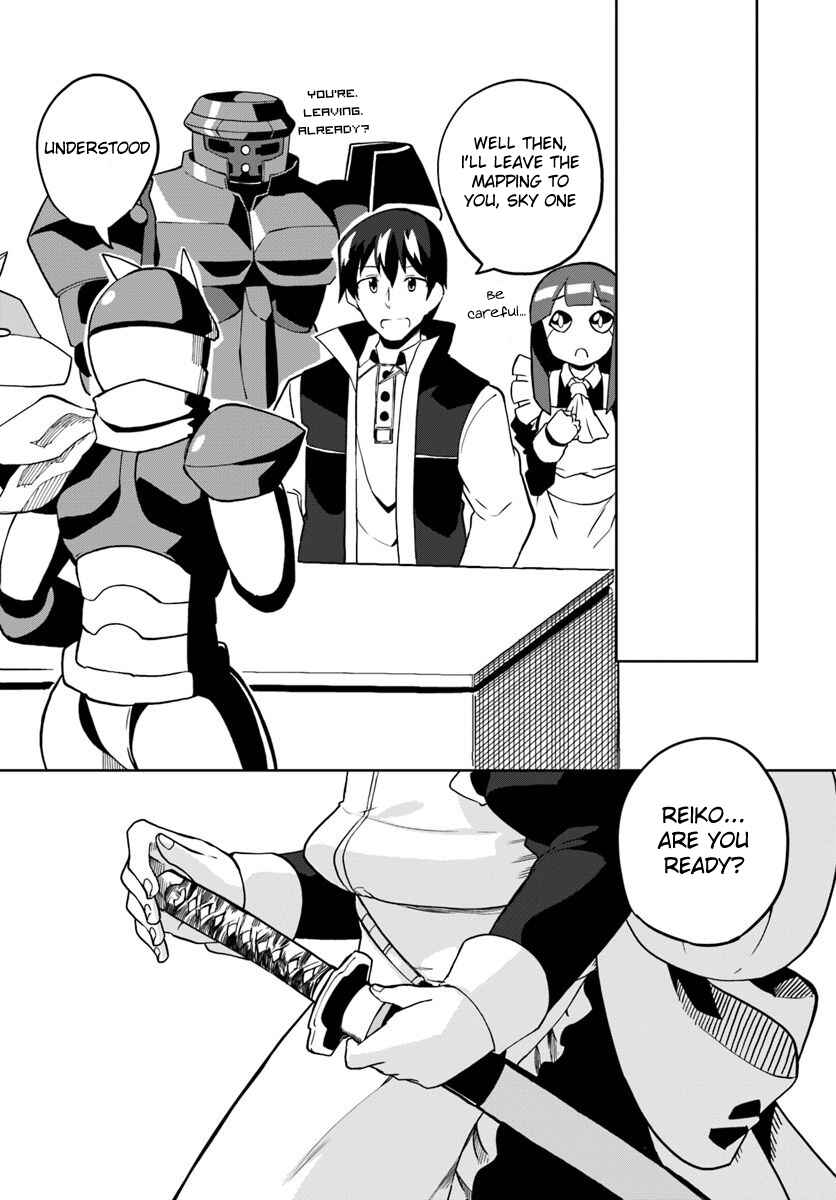 Magi Craft Meister Chapter 28 - Page 28