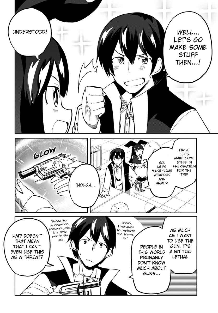 Magi Craft Meister Chapter 28 - Page 5