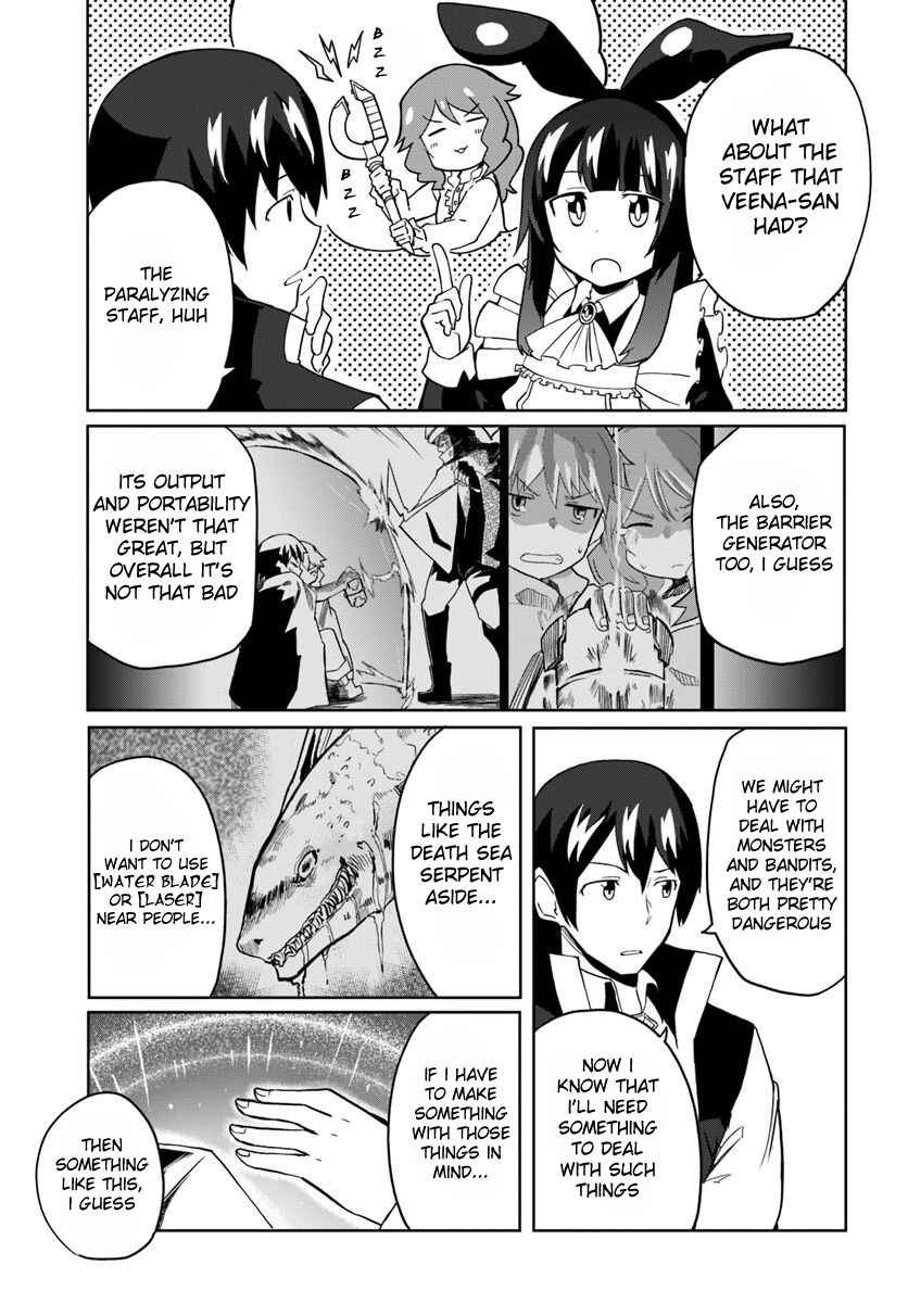 Magi Craft Meister Chapter 28 - Page 6