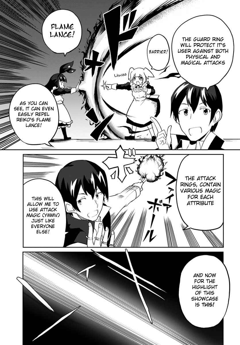 Magi Craft Meister Chapter 28 - Page 8