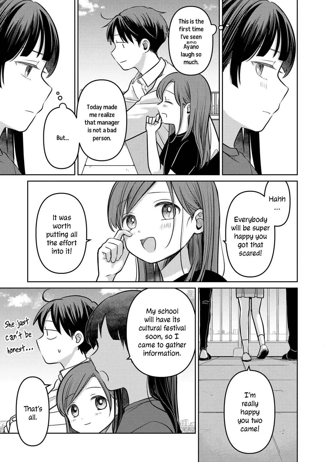 Koibumi to 13-sai no Actress Chapter 19 - Page 11