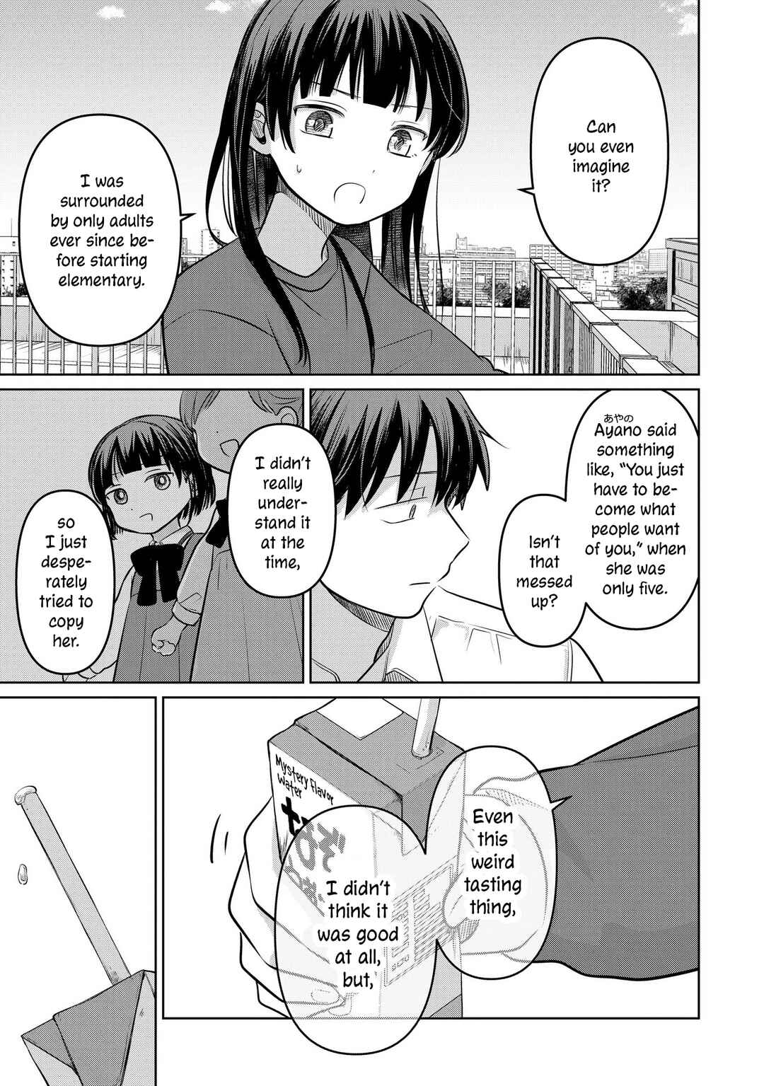 Koibumi to 13-sai no Actress Chapter 19 - Page 15