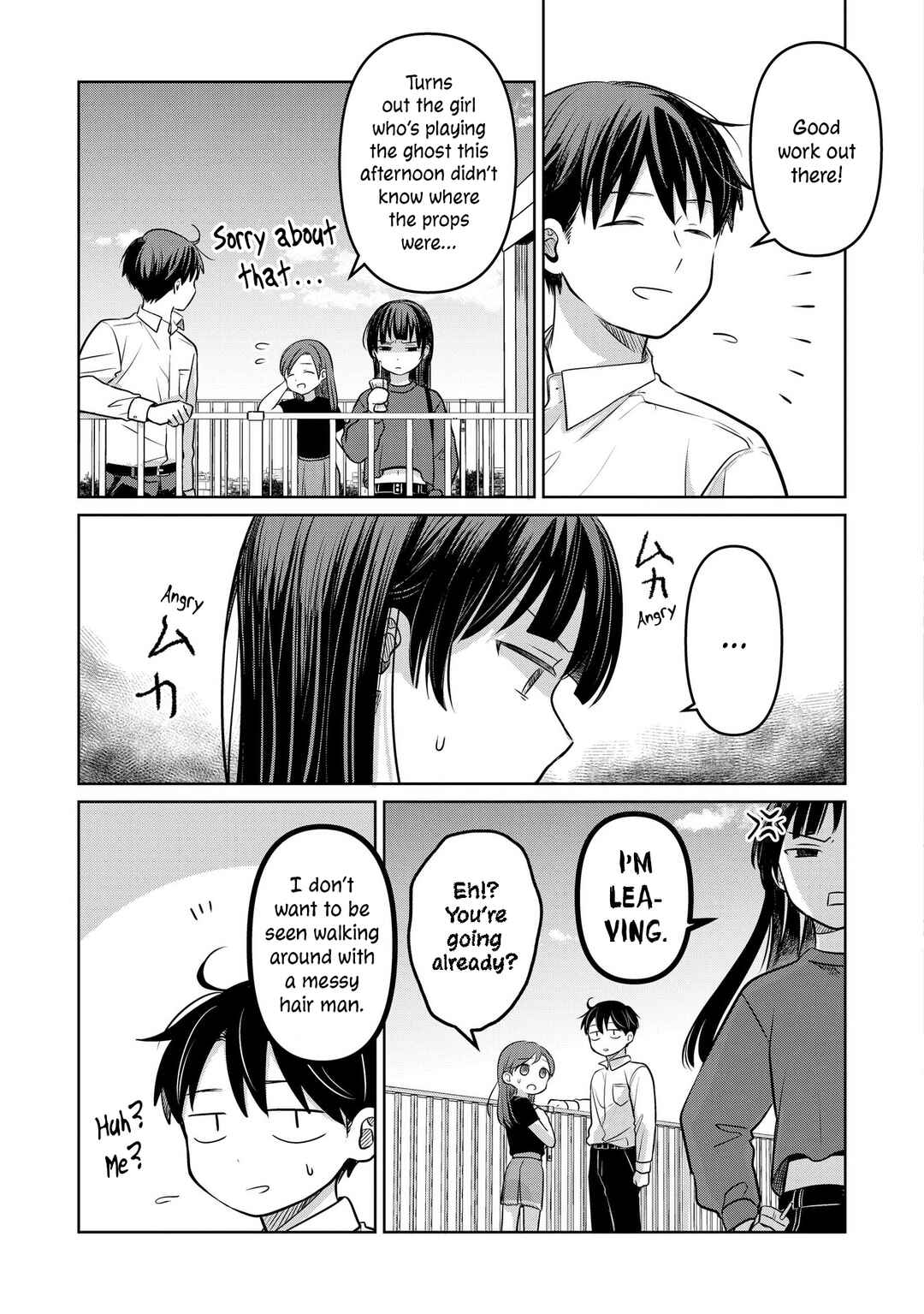 Koibumi to 13-sai no Actress Chapter 19 - Page 21