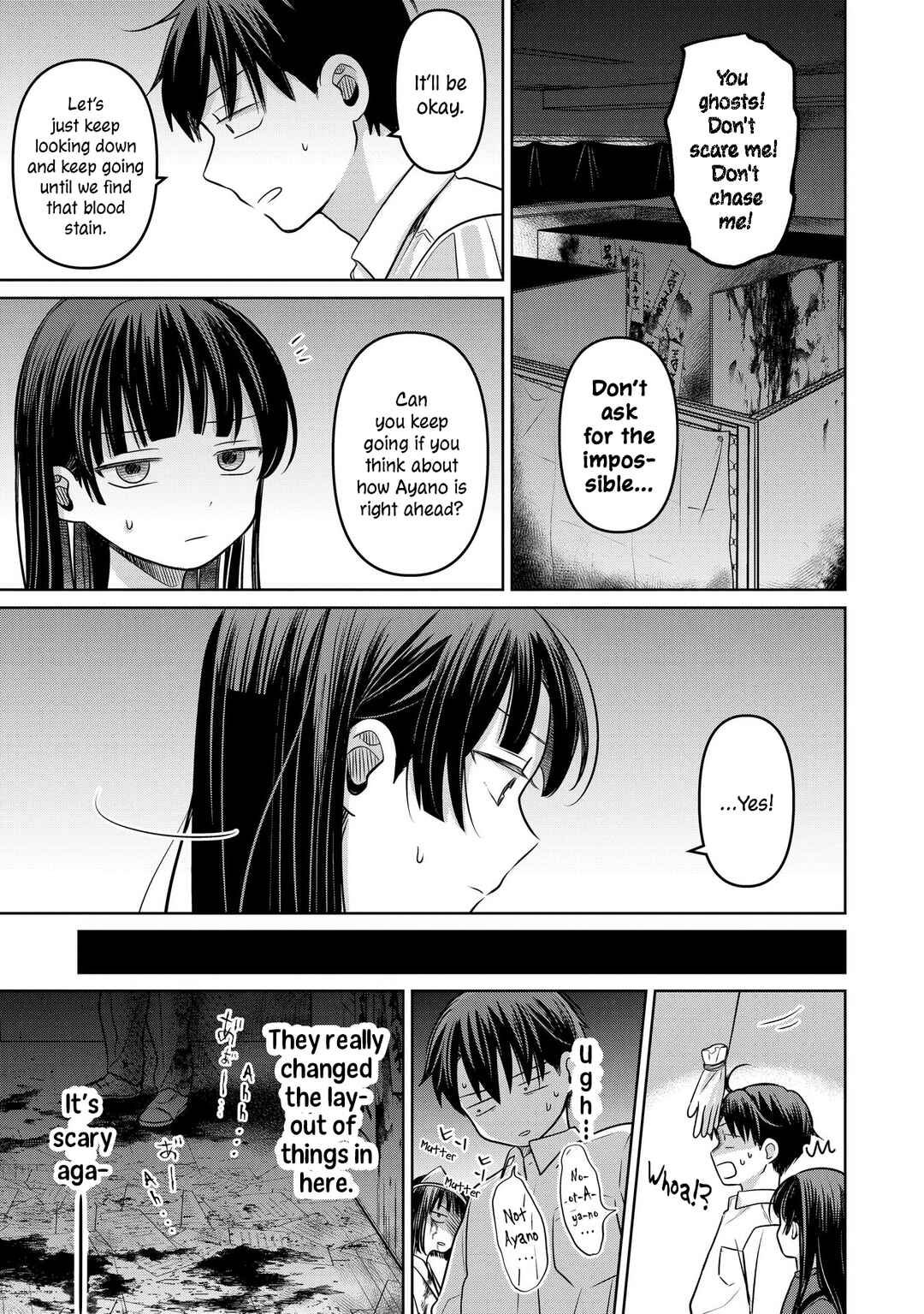 Koibumi to 13-sai no Actress Chapter 19 - Page 3