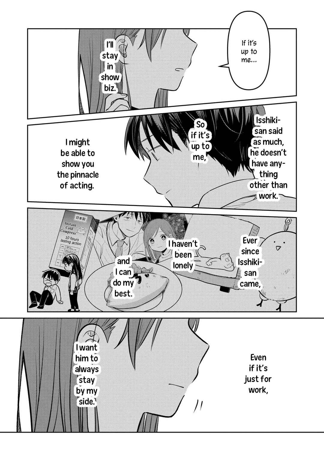 Koibumi to 13-sai no Actress Chapter 19 - Page 30