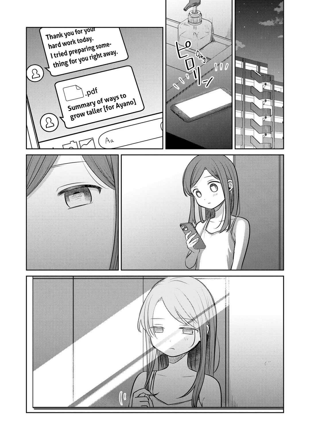 Koibumi to 13-sai no Actress Chapter 19 - Page 32