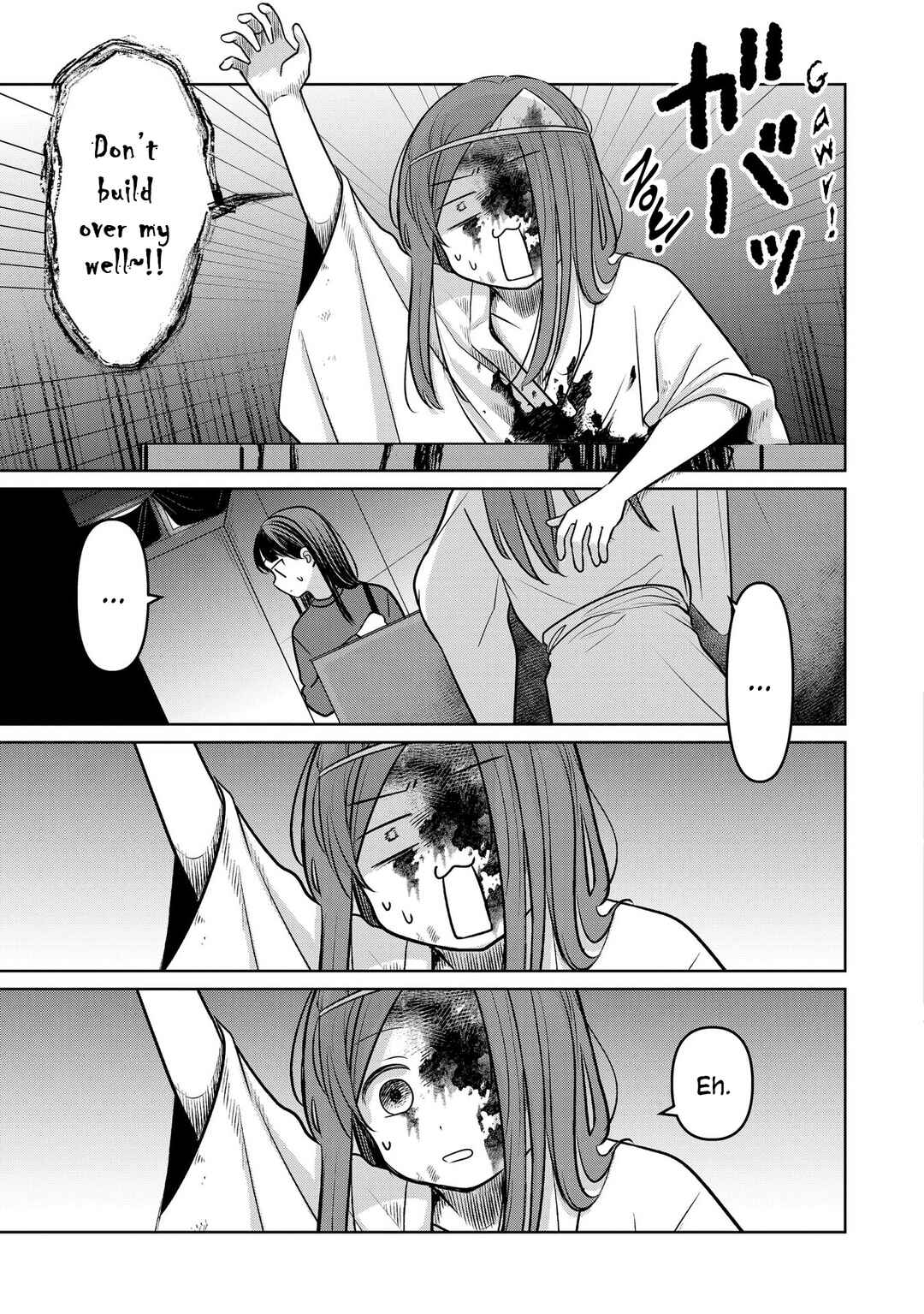 Koibumi to 13-sai no Actress Chapter 19 - Page 7