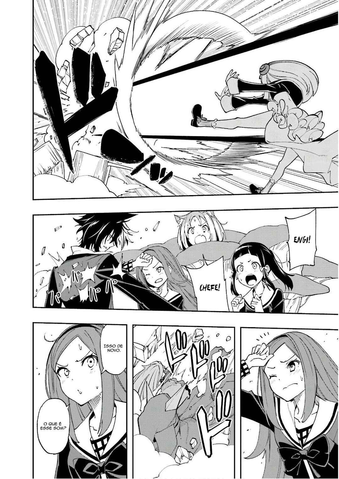 Yumekui Merry Chapter 123 - Page 13