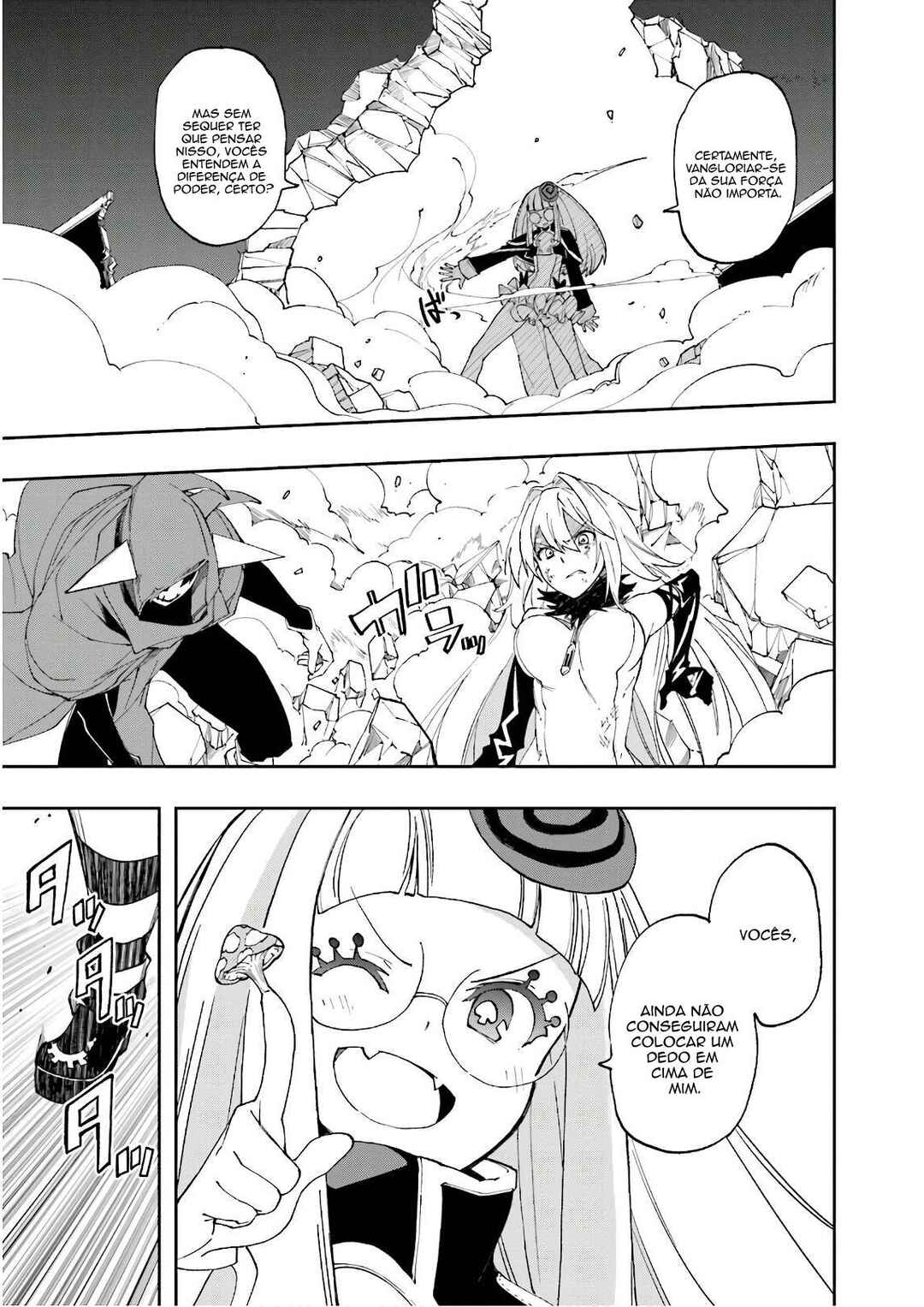 Yumekui Merry Chapter 123 - Page 14