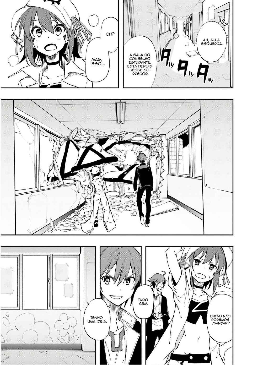 Yumekui Merry Chapter 123 - Page 18