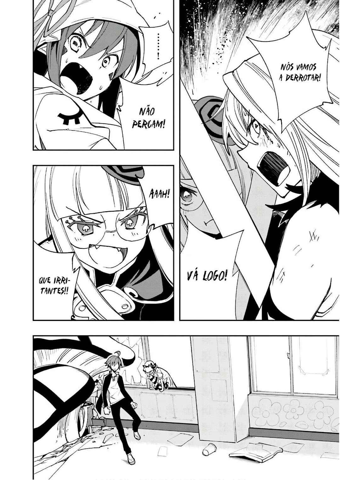 Yumekui Merry Chapter 123 - Page 23