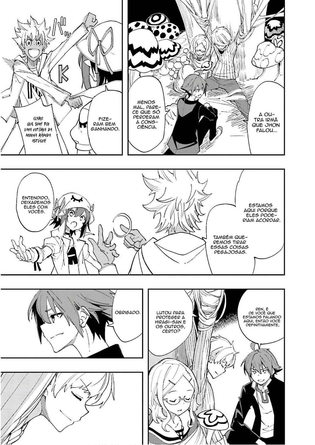 Yumekui Merry Chapter 123 - Page 26
