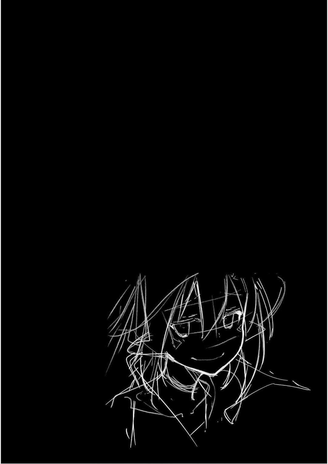 Yumekui Merry Chapter 123 - Page 31