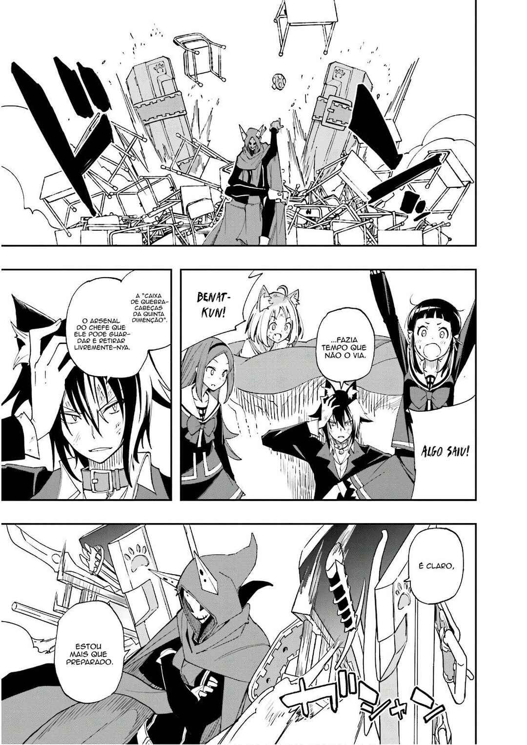 Yumekui Merry Chapter 123 - Page 4
