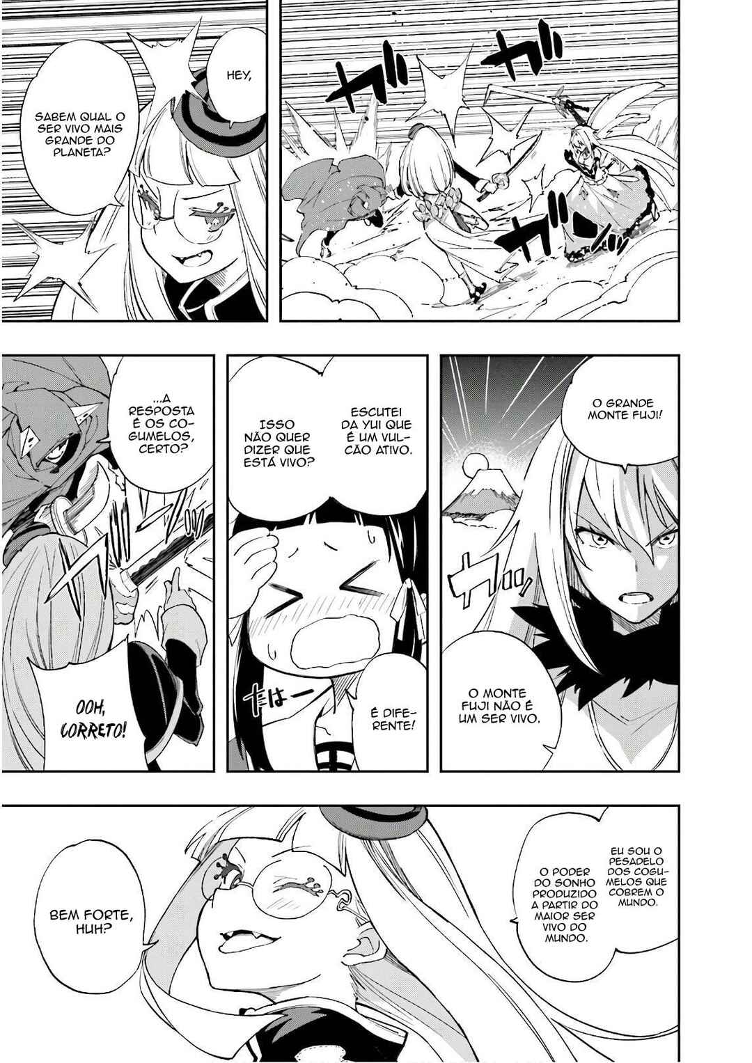 Yumekui Merry Chapter 123 - Page 8