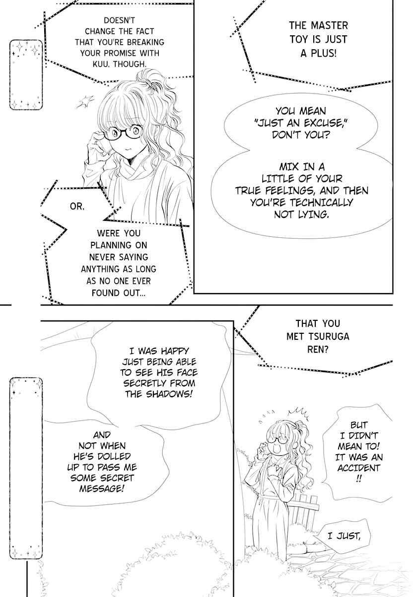 Skip Beat! Chapter 292 - Page 9
