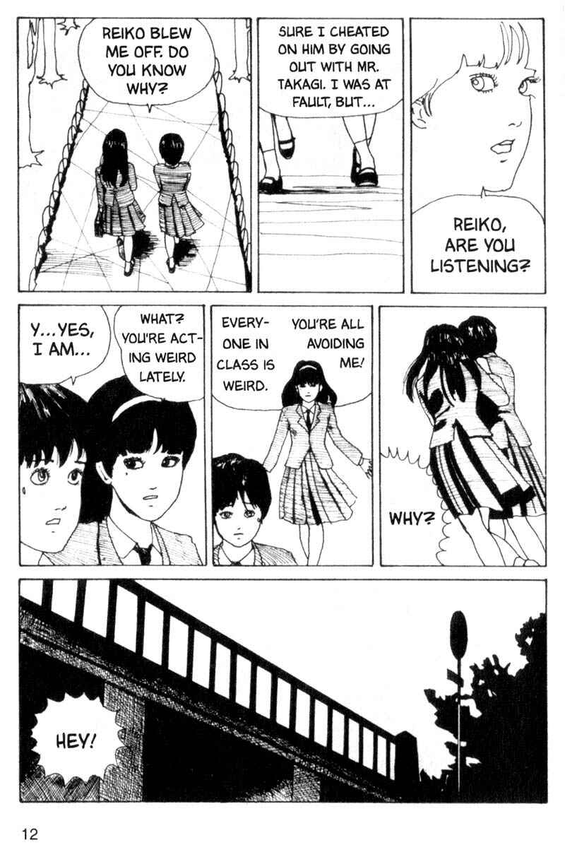 Tomie Chapter 1 - Page 12