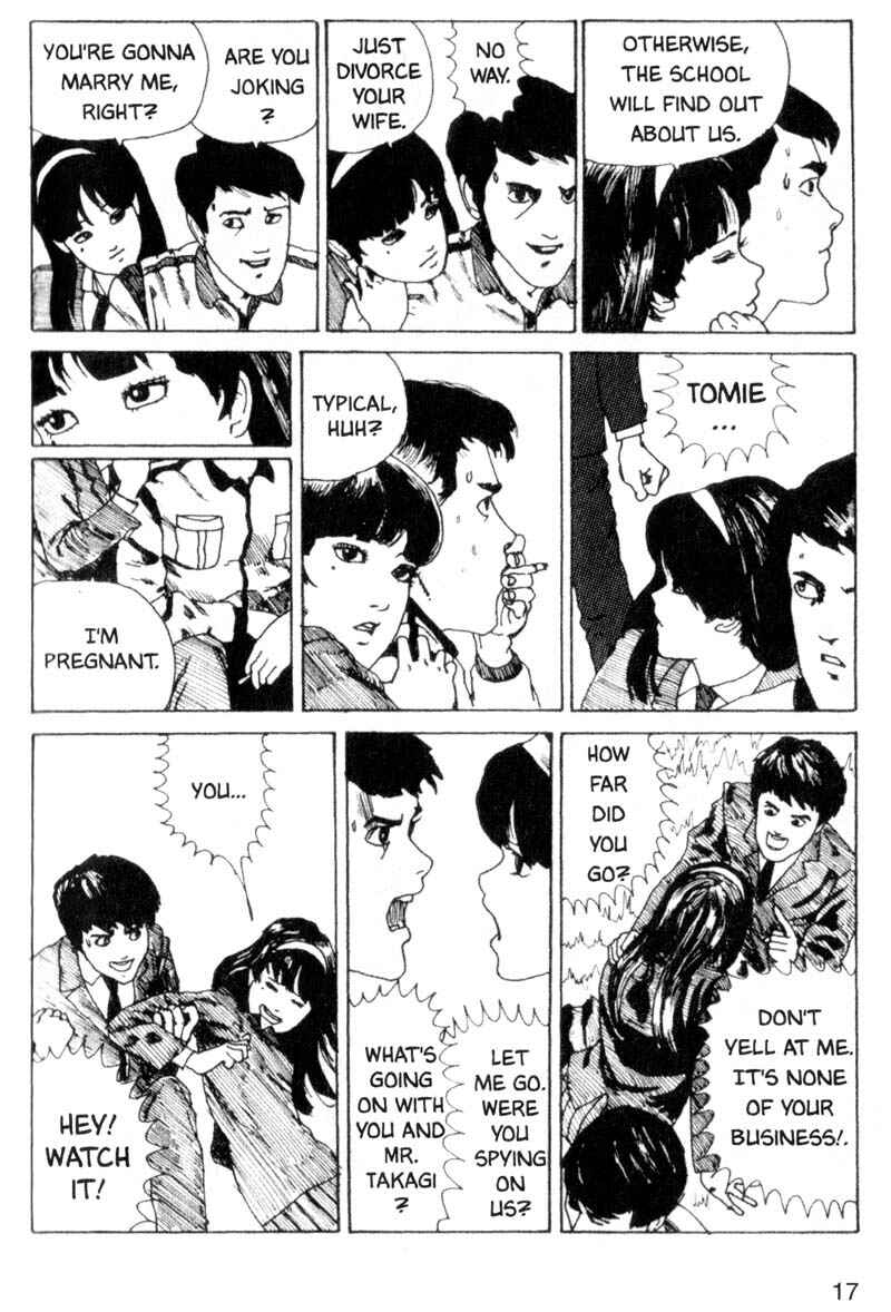 Tomie Chapter 1 - Page 17