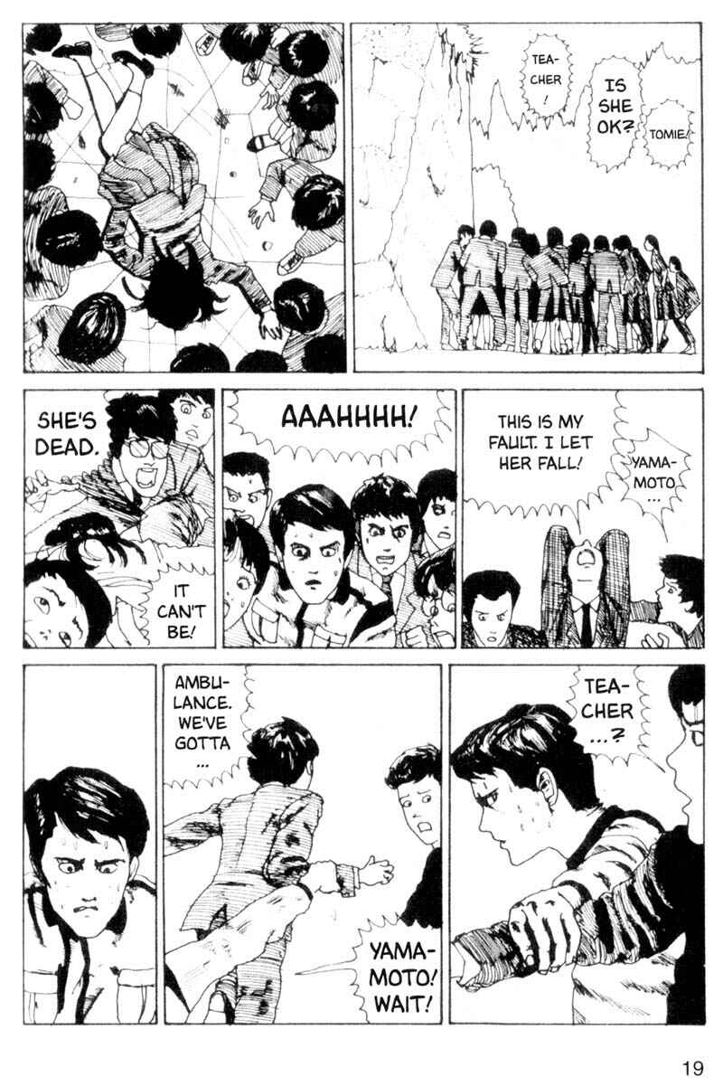 Tomie Chapter 1 - Page 19